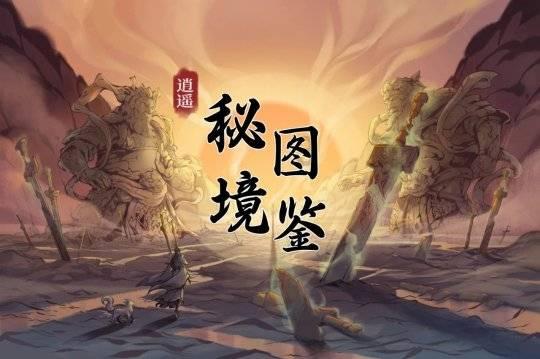 下面阴影部分的面积是15平方米平行四边形的面积是多少?-专业问答网站