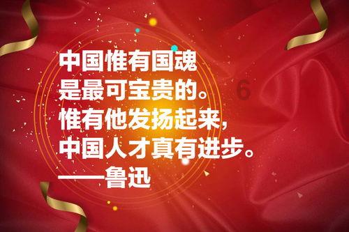 猫爷有新招?—手工 圆锥怎么做.问答平台